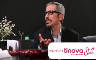 به خاطر یک مشت شبکه اجتماعی